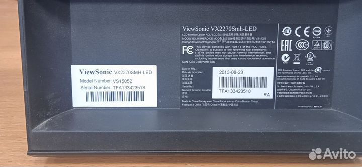 Монитор Viewsonic VX2270Smh-LED