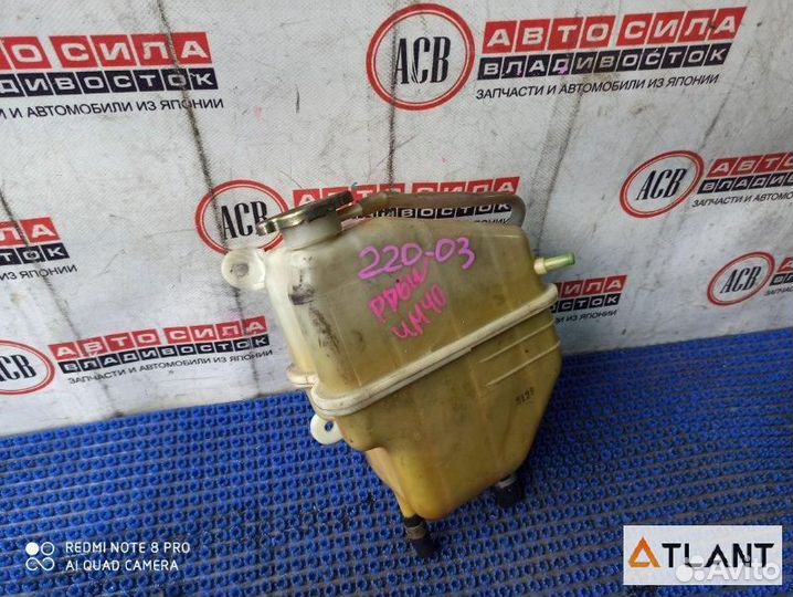 Бачок расширительный mitsubishi delica