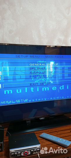 Двд проигрователь Mystery MDV-10