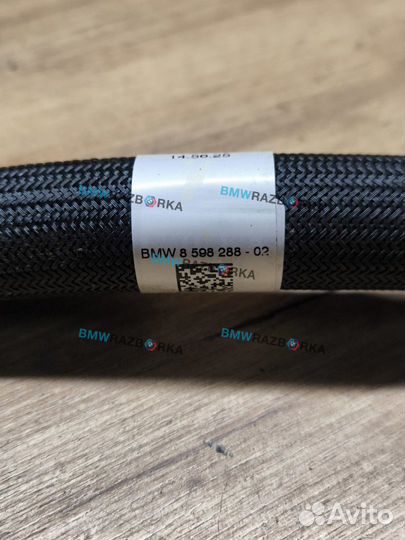 Трубка вентиляции картерных газов BMW X5 G05 2022