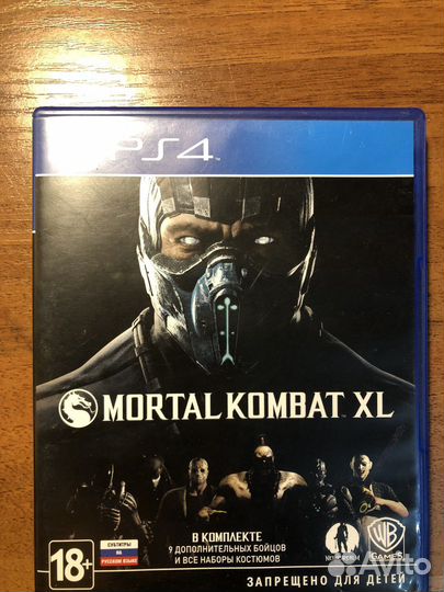 Игры для приставок ps4