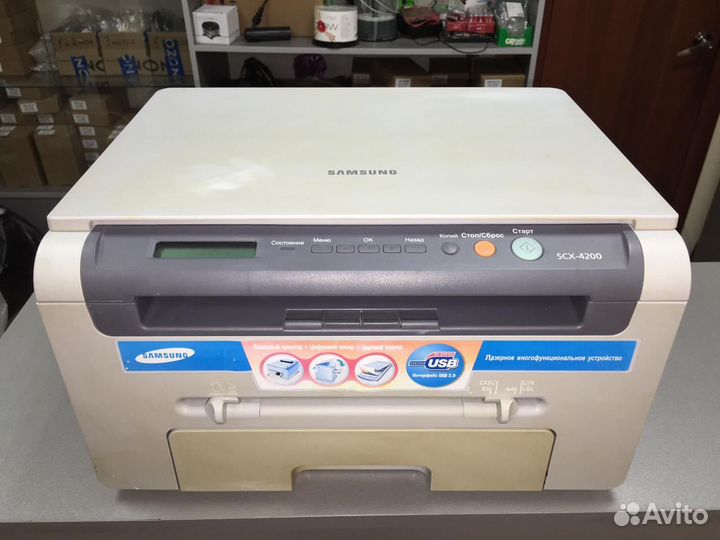 Мфу Samsung SCX-4200