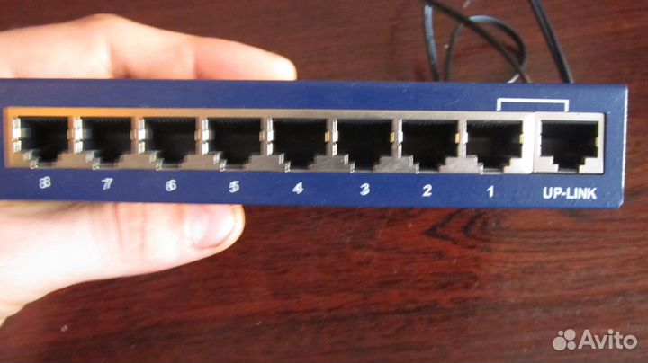 Разветлитель