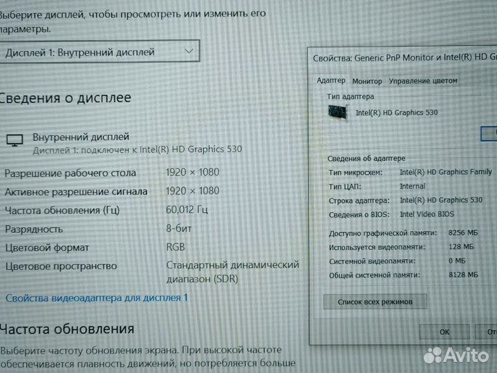 Процессор i7 FullHD GTX 960M Dell Ноутбук Игровой