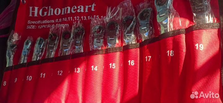 Набор инструментов ключи