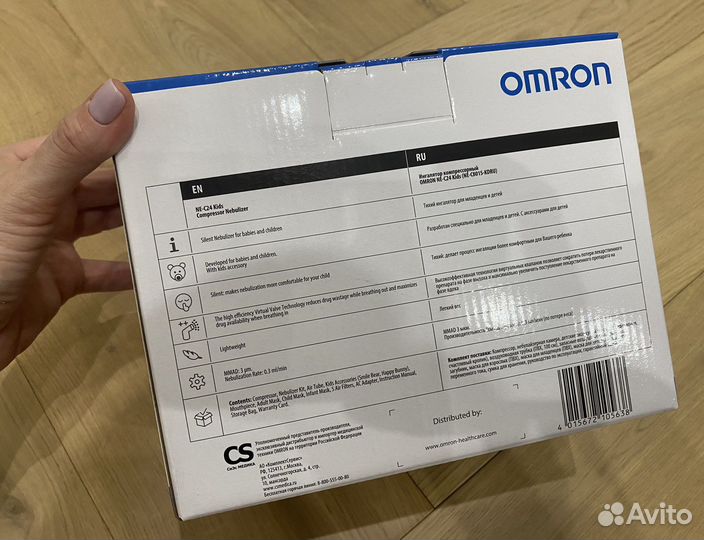 Небулайзер omron омрон