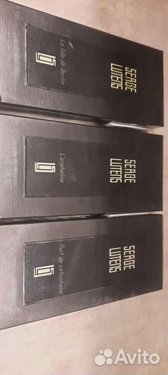 Serge lutens
