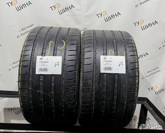 Michelin Pilot Sport 4 315/30 R21 94Y