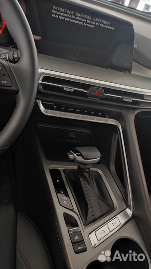 Changan CS35 Plus 1.4 AMT, 2024