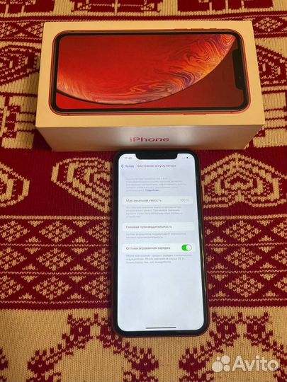 iPhone Xr, 128 ГБ