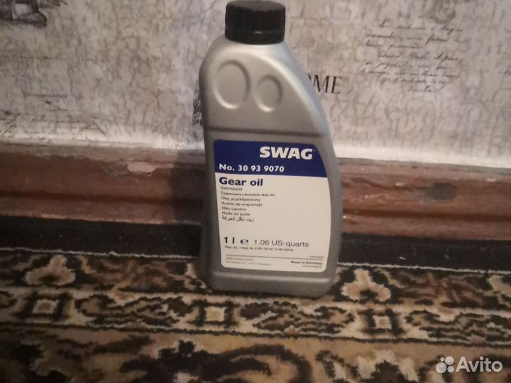 Масло трансмиссионное swag