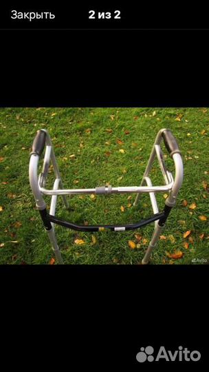 Ходунки для взрослых