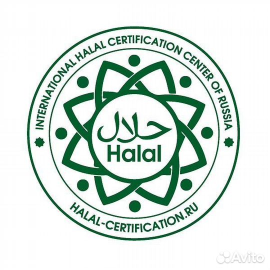 Мясо халяль