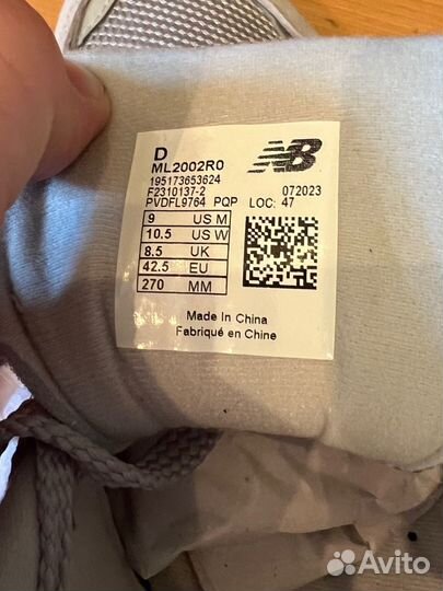 New Balance 2002r 42,5eu оригинал