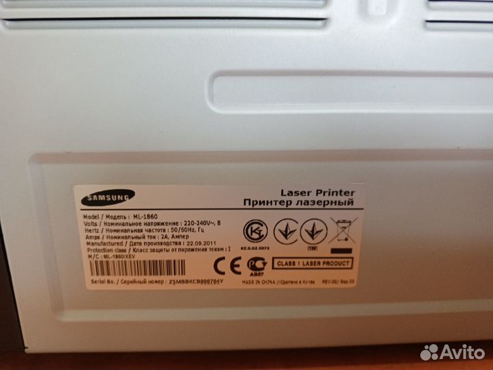 Принтер лазерный Samsung ML-1860