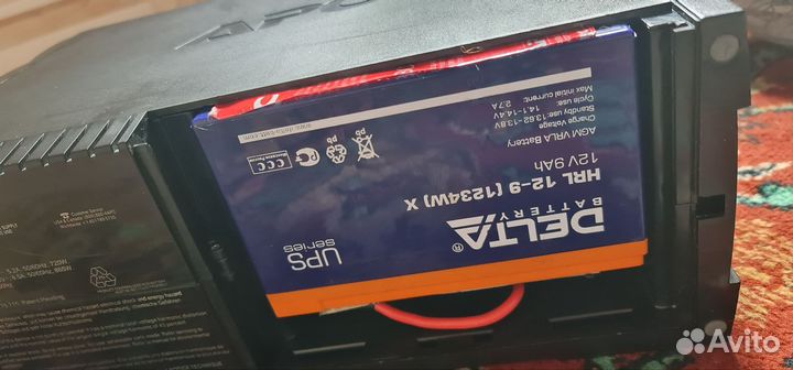 Ибп APC Back-UPS RS BR1200lcdi