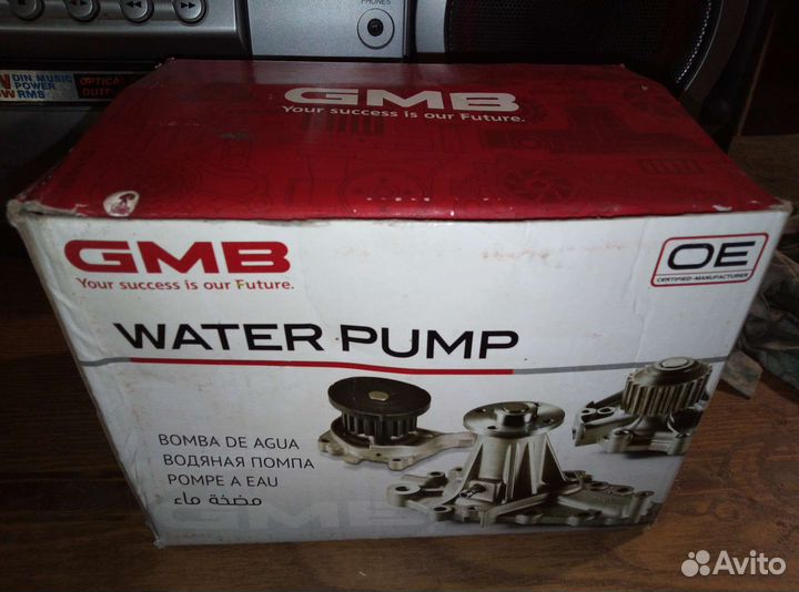 Помпа Toyota Avensis T220