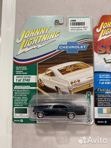 Johny lightning Chevrolet impala ss 1/64