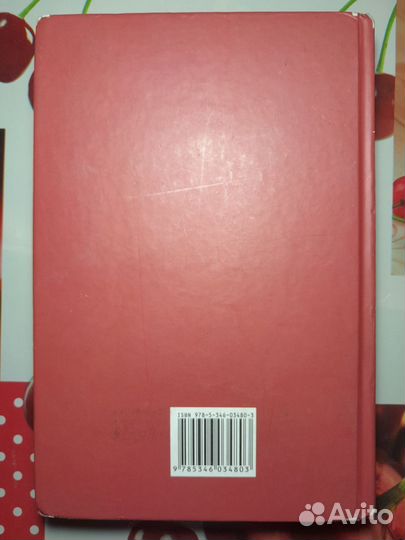 Учебник по математике 11 класс