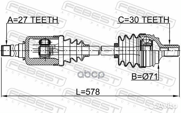 Привод передний правый 27X578X30 1614221FRH Febest