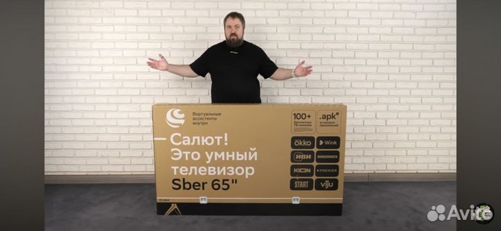 Телевизор Sber 55 UHD 4K