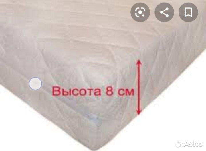 Матрац подростковый новый