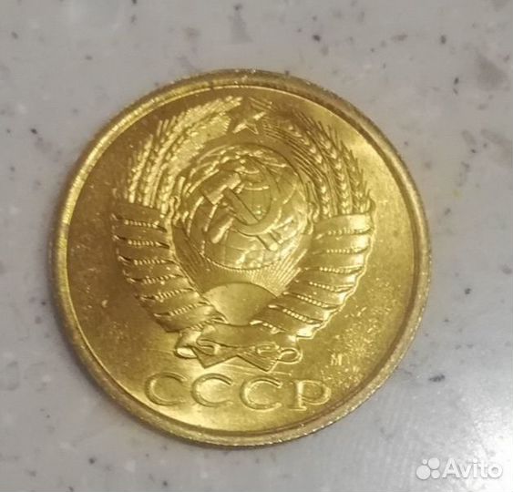 Банковский мешок монет 5 копеек 1991 года (ммд)