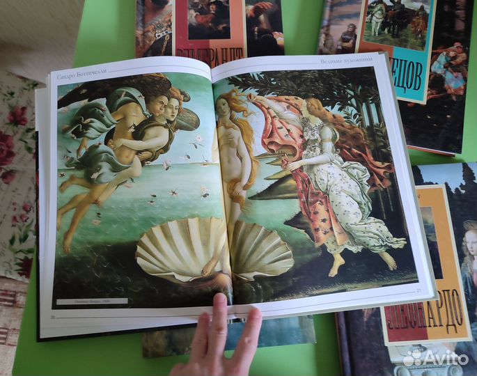 Коллекция шикарных книг по искусству, 106 штук