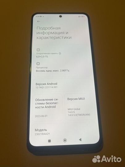 Xiaomi Redmi Note 12 4G, 8/128 ГБ