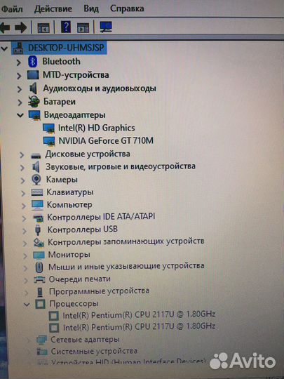 Ноутбук Asus X552C 2 ядра/4 Гб/SSD+HDD/ GT710