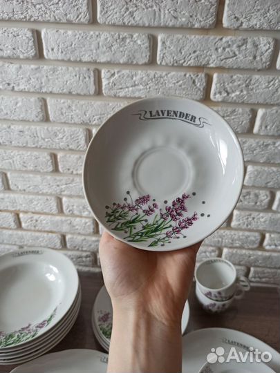 Набор посуды Лаванда