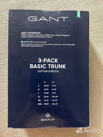 Трусы Gant M,L,XL