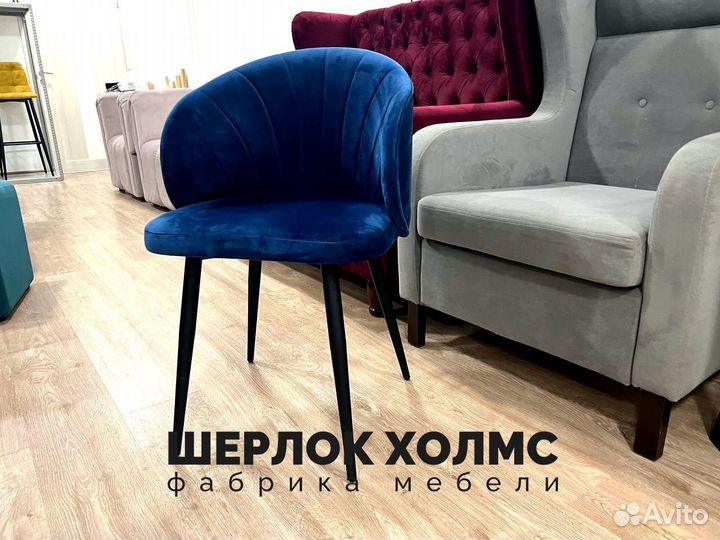 Мебель для кафе