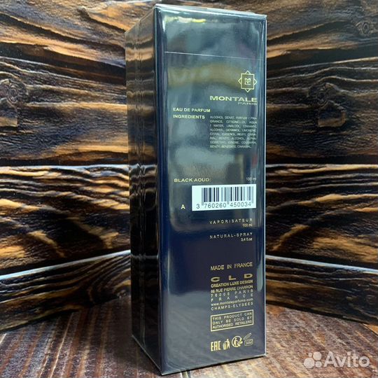 Montale Black Aoud 100 ml