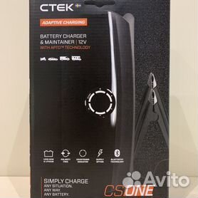 Зарядные устройства Ctek для аккумуляторов