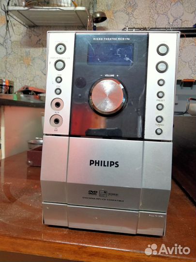 Музыкальные центры