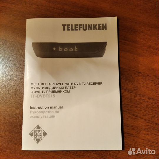 Приставка для телевизора telefunken TF-dvbt215