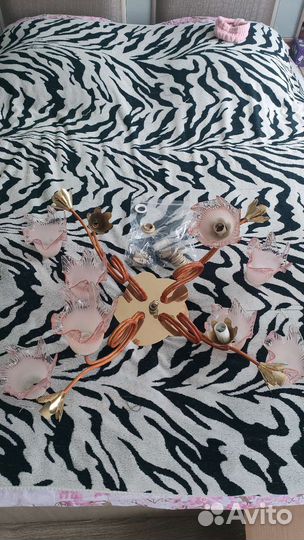 Люстра потолочная