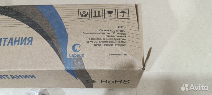 Блок розеток Cabeus PDU-8P-2EU