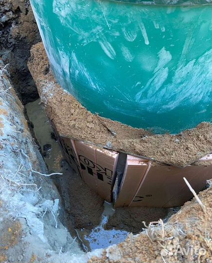 Септики Далос