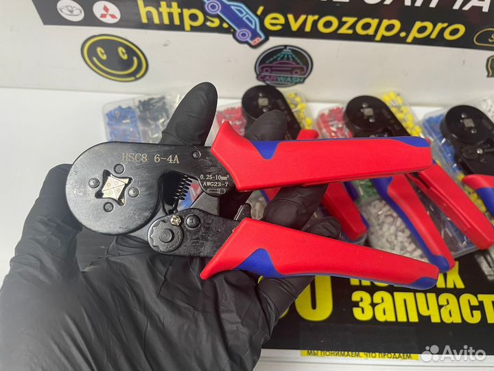 Обжимные клещи + набор клемм