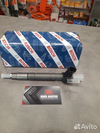 Топливная форсунка Bosch Trafic 2, Vavaro 2.0D M9R