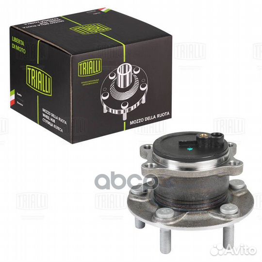 Ступица для а/м Mazda 6 (12) /CX-5 (11) (задн