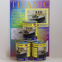 Подарок/сувенир Билет на Титаник/Titanic Ticket, Ижевск