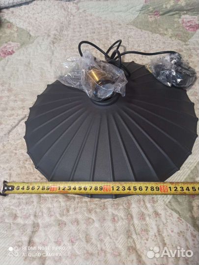 Светильники