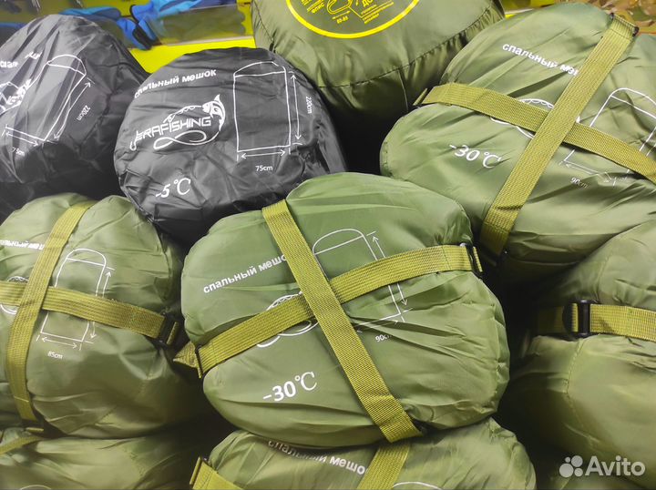 Спальный мешок