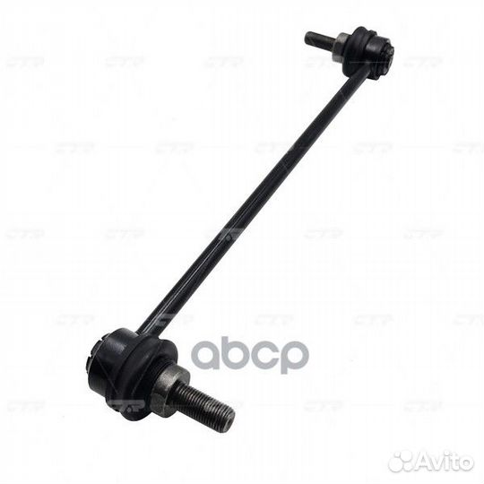 Clcr-1 стойка стабилизатора перед прав лев CTR 262