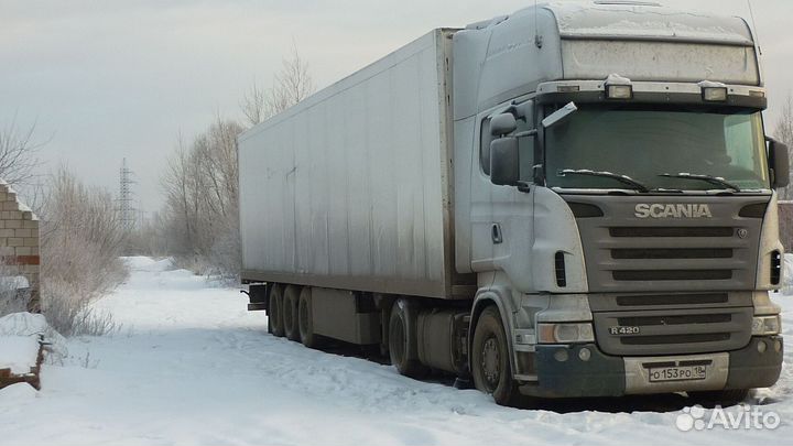 Грузоперевозки город/межгород от 5 тонн