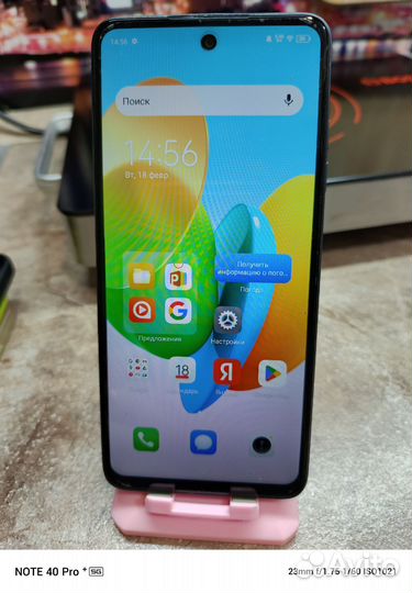 TECNO Spark 20, 8/128 ГБ