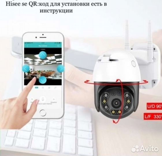 Уличная ip камера видеонаблюдения wifi